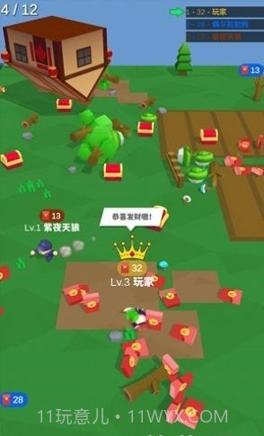 花式拜年大赛截图3 花式拜年大赛截图3