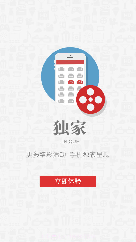 苏艺影城截图4 苏艺影城截图4