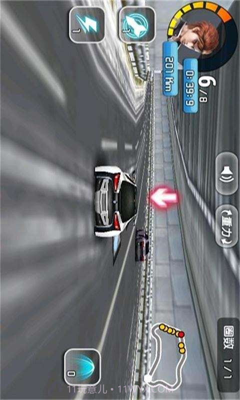 4D急速追风截图1 4D急速追风截图1