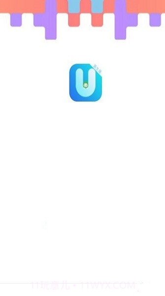 粤儿保医生端截图1 粤儿保医生端截图1