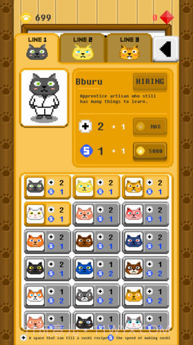 像素寿司店截图2 像素寿司店截图2