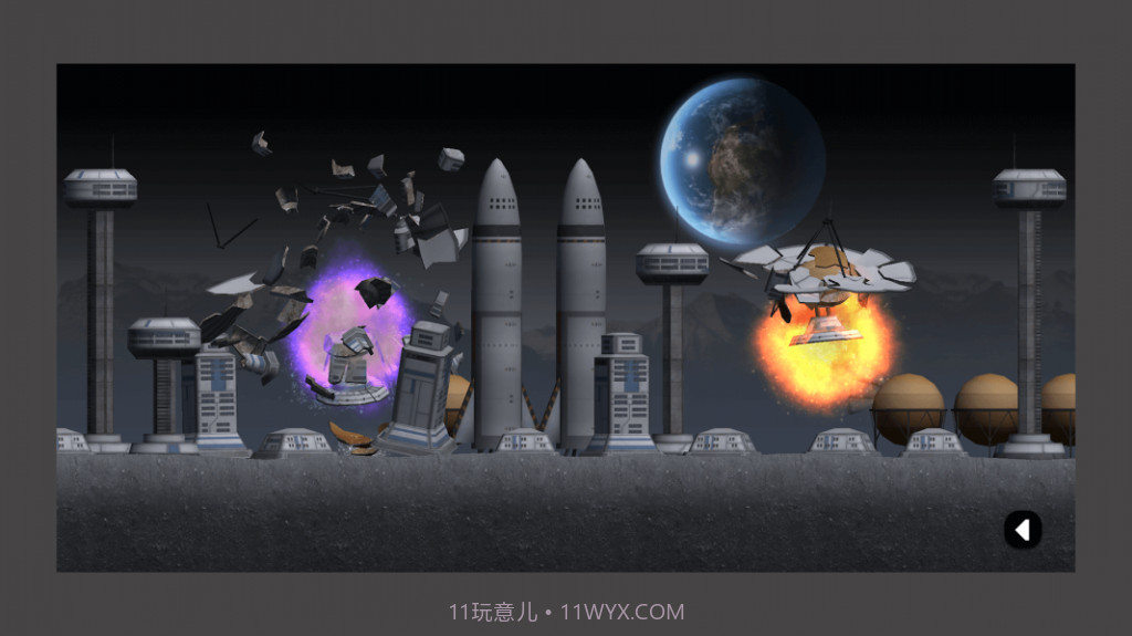 城市模拟器截图2 城市模拟器截图2