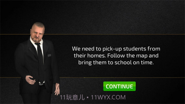 高中巴士模拟器截图3