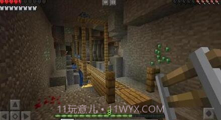 我的世界minecraftpe截图4 我的世界minecraftpe截图4