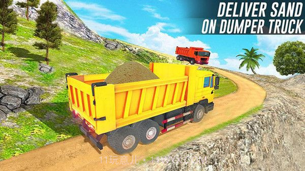 重型机械驾驶模拟器截图2