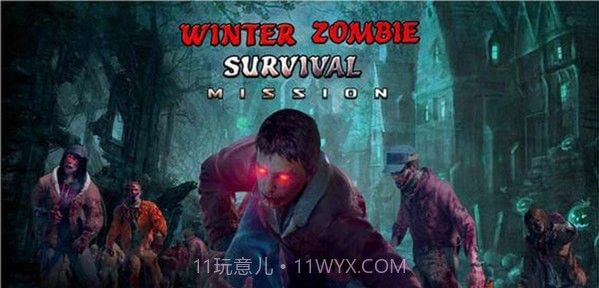 怪兽专用杀手截图2 怪兽专用杀手截图2