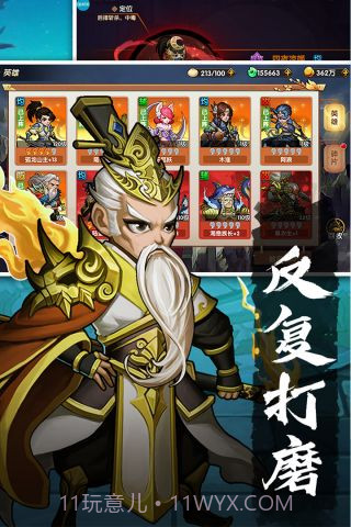 孤龙山手机版截图1 孤龙山手机版截图1