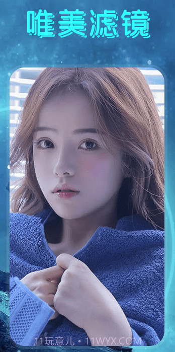 Lr图片助手截图3 Lr图片助手截图3