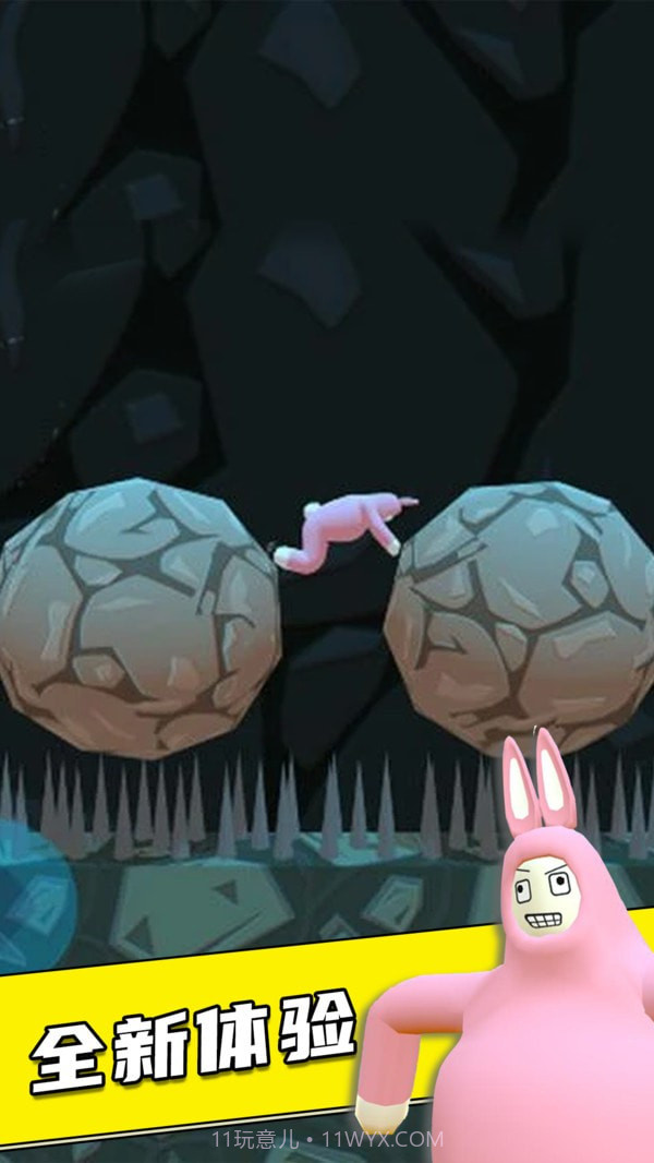 疯狂兔子人双人联机版截图1 疯狂兔子人双人联机版截图1