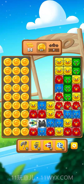 动森点点消游戏截图1 动森点点消游戏截图1