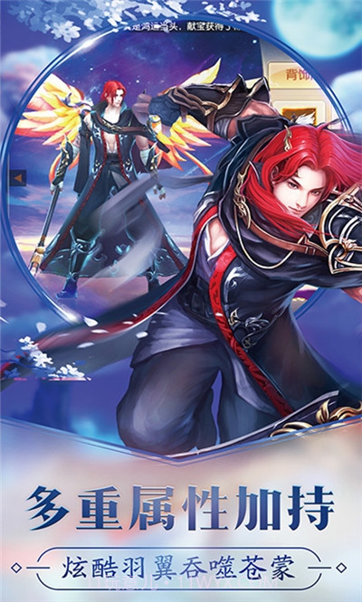 王者无限火力修改器截图1 王者无限火力修改器截图1