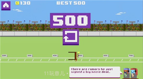 独轮车英雄截图1