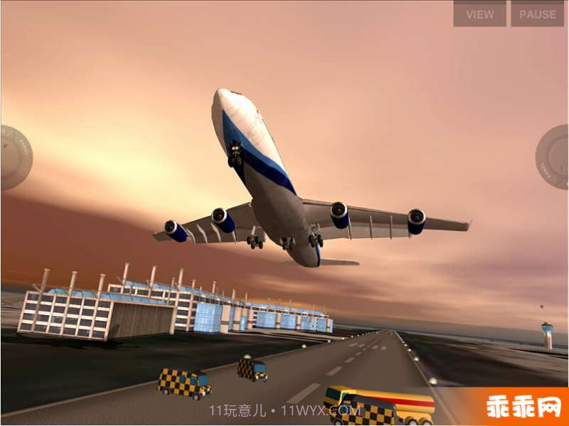 极限着陆直装版截图1