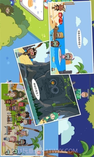 迷你托卡海底探险截图1 迷你托卡海底探险截图1