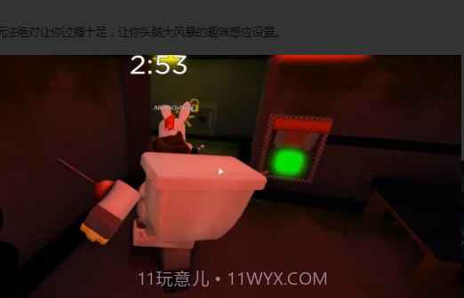 Roblox蜘蛛人截图3 Roblox蜘蛛人截图3