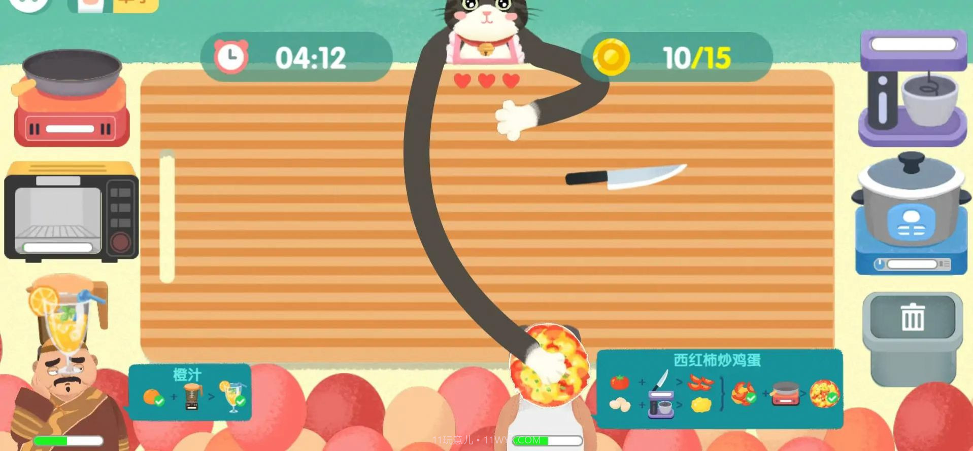 喵喵小厨娘截图2 喵喵小厨娘截图2