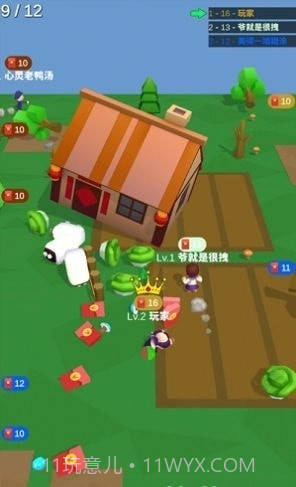 花式拜年大赛截图5 花式拜年大赛截图5