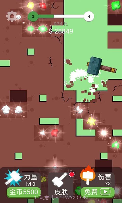 全民解压大师截图4 全民解压大师截图4