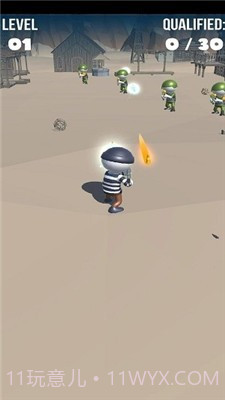 冲击波生存大师v1.5截图2