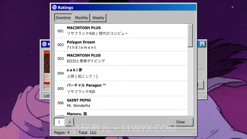 NightwavePlaza截图7 NightwavePlaza截图7