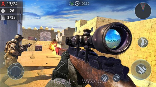 跳伞刺激吃鸡截图3 跳伞刺激吃鸡截图3