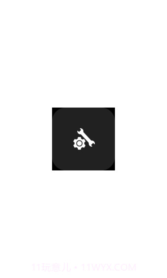 gfxtool工具箱截图1 gfxtool工具箱截图1