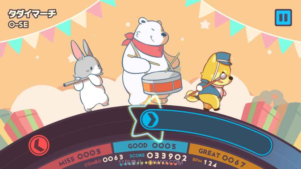 不可思议乐队（Wonder Parade）截图2