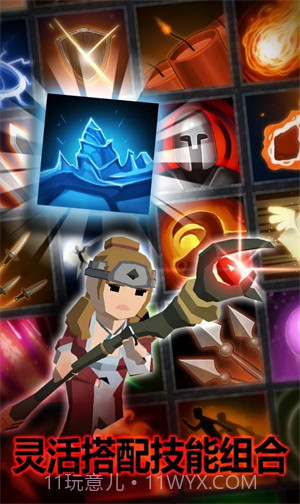 暗黑恶徒3D截图4 暗黑恶徒3D截图4