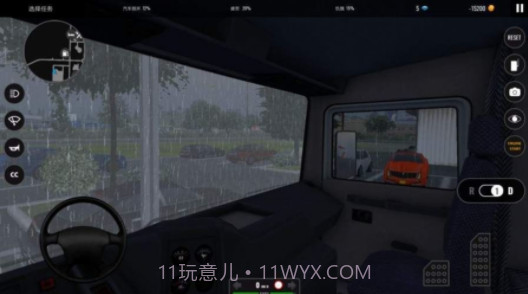 欧洲卡车模拟器2截图3 欧洲卡车模拟器2截图3