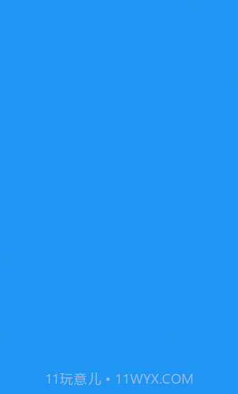 孤墨笑框架地铁跑酷截图4 孤墨笑框架地铁跑酷截图4