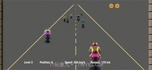 城市指尖骑士截图1