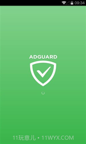 adguard截图1 adguard截图1