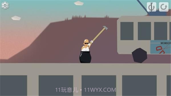 和王老汉一起攻克难关截图5 和王老汉一起攻克难关截图5