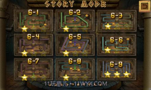 埃及祖玛 - 阿努比斯的神庙截图4 埃及祖玛 - 阿努比斯的神庙截图4