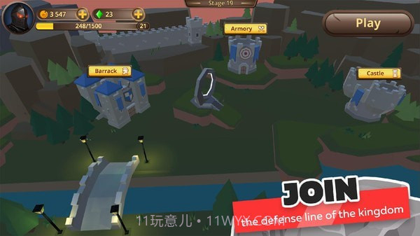 防御者军团手机版截图2