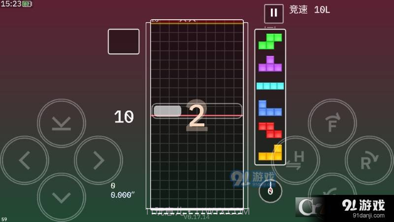 方块研究所Techmino截图3 方块研究所Techmino截图3