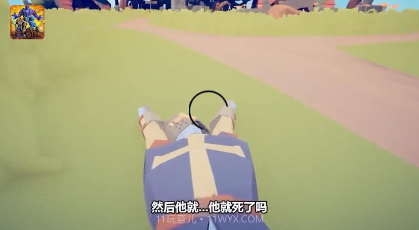 加入战地截图3 加入战地截图3