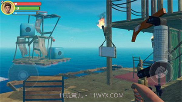 自由世界手机版截图2 自由世界手机版截图2