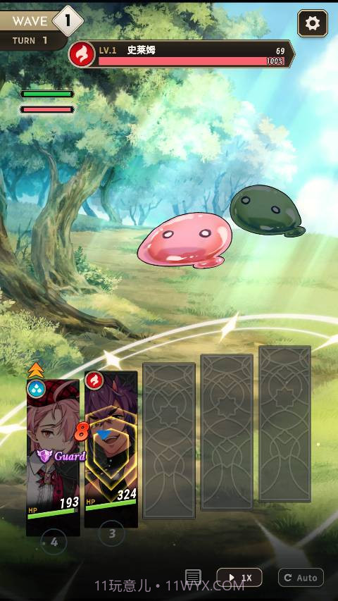 新世界狂欢nucarnival截图3