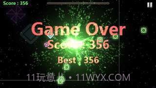 图形战争截图1 图形战争截图1