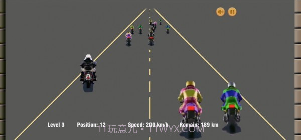 城市指尖骑士截图3