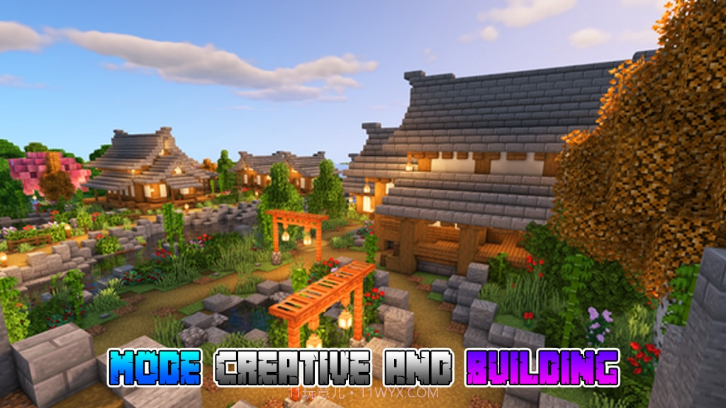 手工建造世界截图1