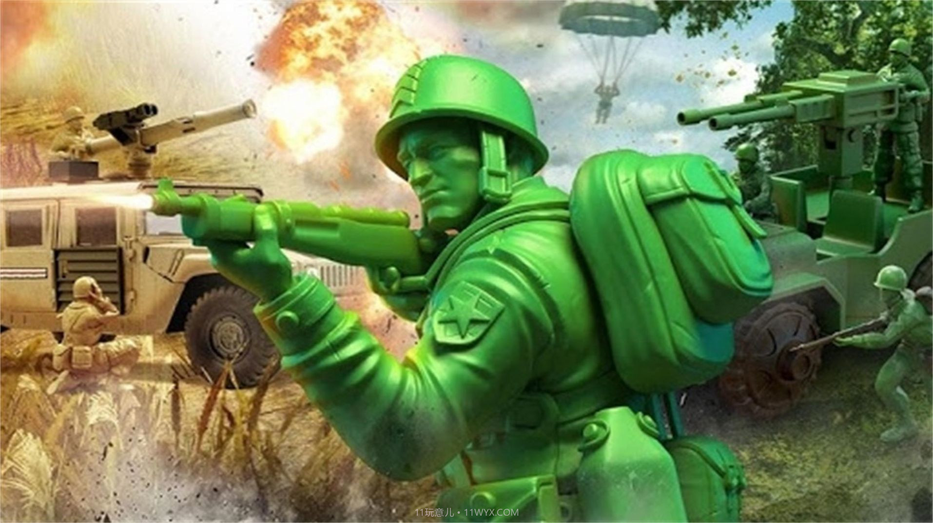 兵人战地指挥官截图2 兵人战地指挥官截图2