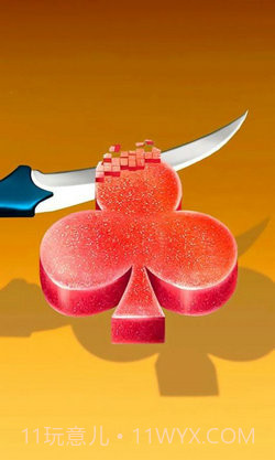 切肥皂游戏最新版截图3 切肥皂游戏最新版截图3