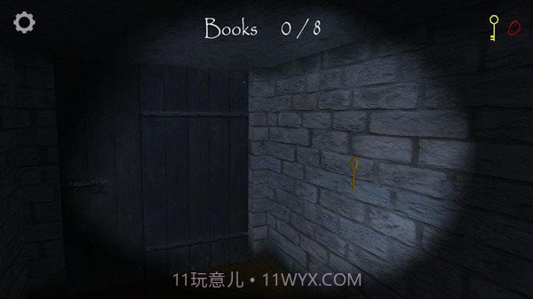 斯伦德里纳的地下室截图2 斯伦德里纳的地下室截图2