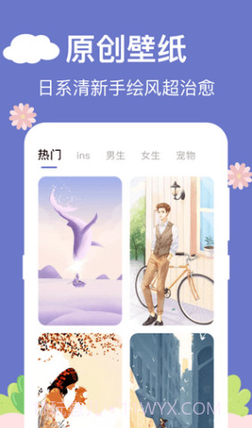 悬浮时钟助手截图4 悬浮时钟助手截图4