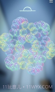 SelfCare中文版截图3