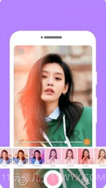 自拍照相机截图1