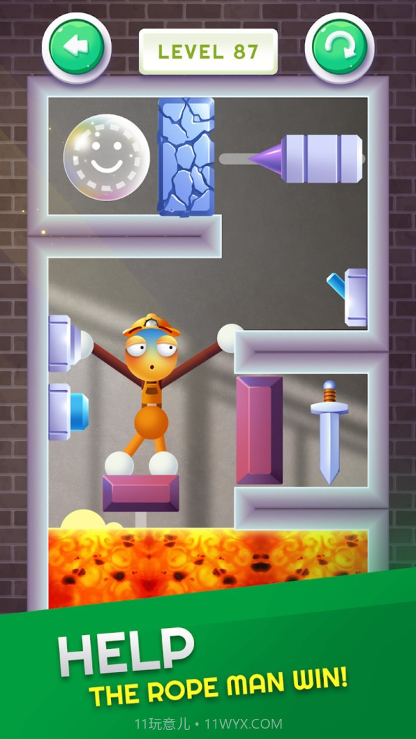 我是橡胶人截图4 我是橡胶人截图4