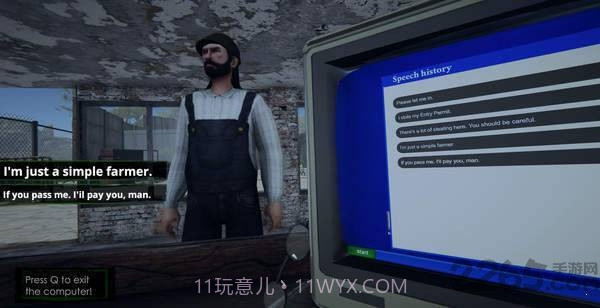 入境检察官下载中文版截图2 入境检察官下载中文版截图2